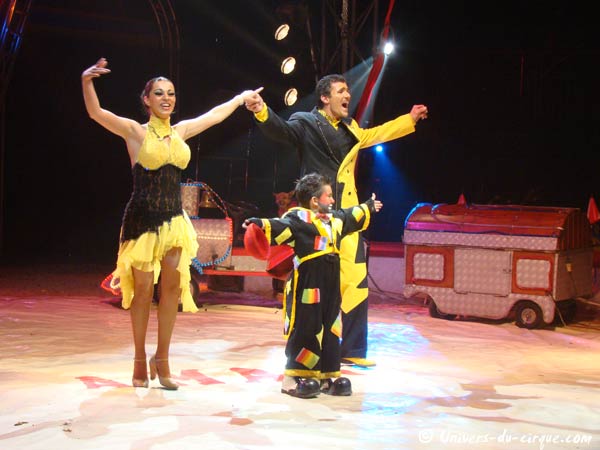 Cirque Amar