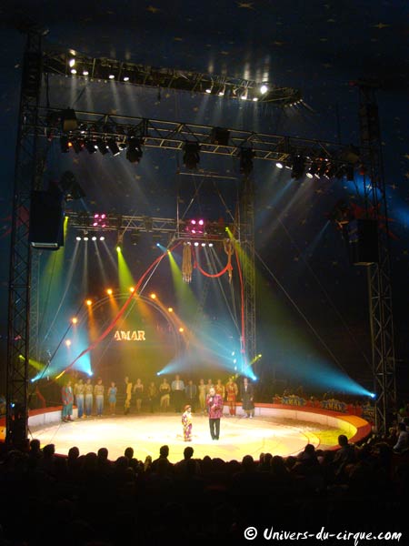 Cirque Amar