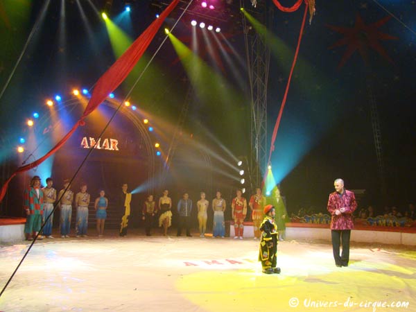 Cirque Amar