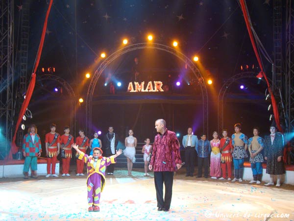 Cirque Amar
