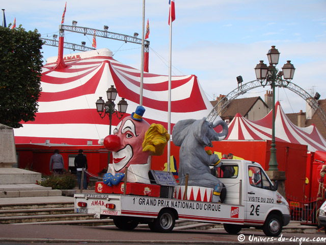 Cirque Amar