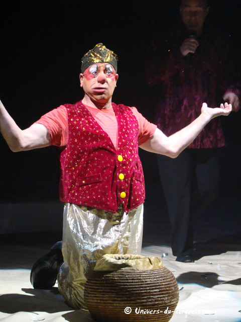 Cirque Amar