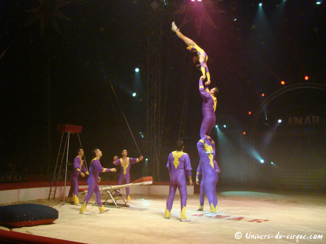 Cirque Amar