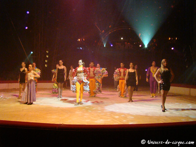 Cirque Amar