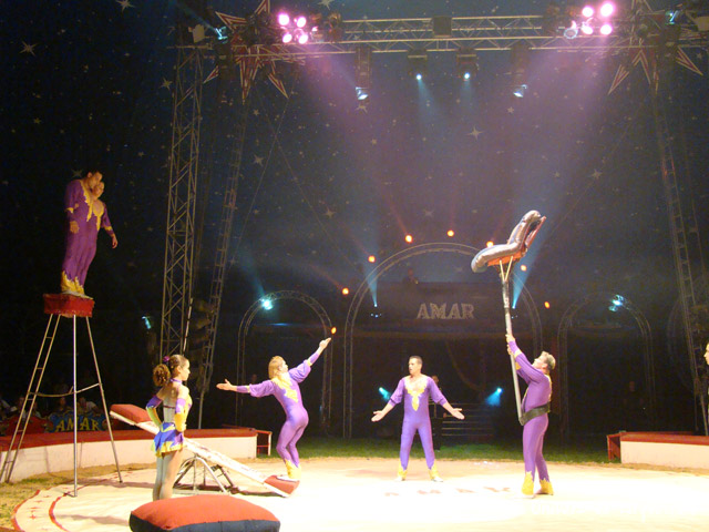 Cirque Amar