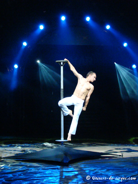 Cirque Amar