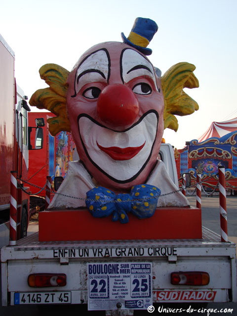 Cirque Amar