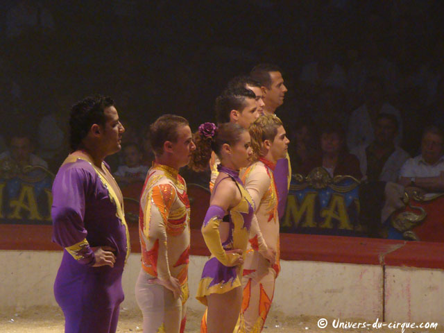 Cirque Amar