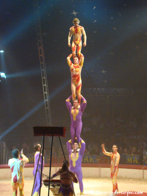 Cirque Amar