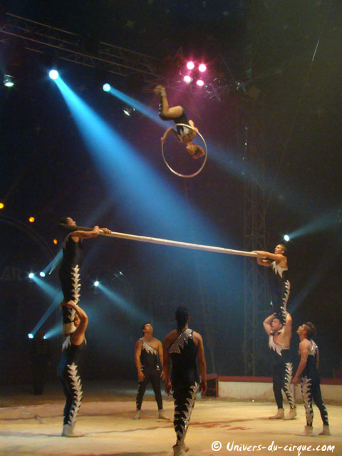 Cirque Amar