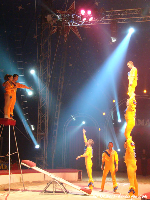 Cirque Amar