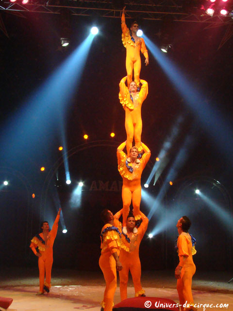 Cirque Amar