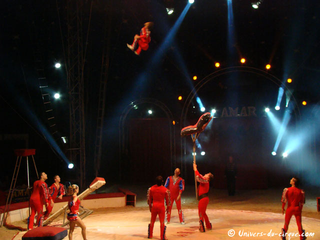 Cirque Amar