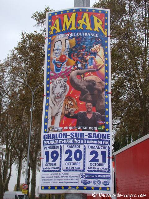 Cirque Amar