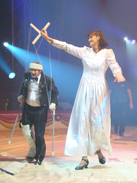 Cirque Amar