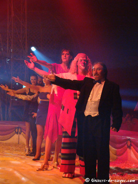 Cirque Amar