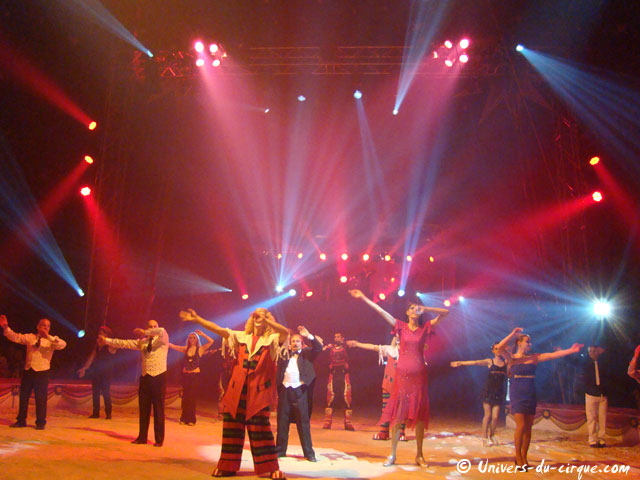 Cirque Amar