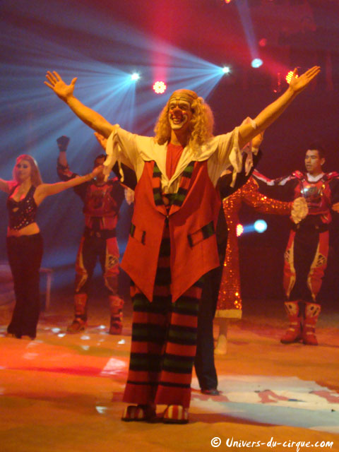 Cirque Amar