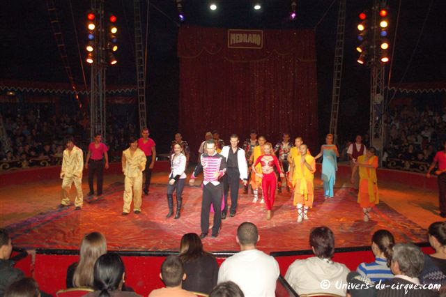 Cirque Medrano
