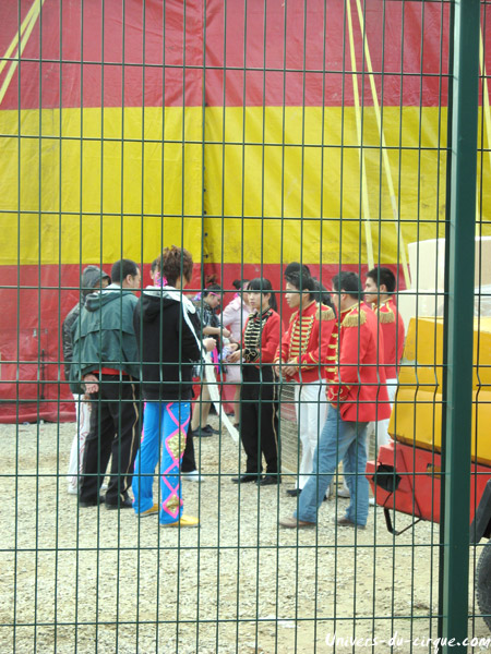 Cirque Pinder